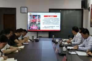 文旅集團黨委書記講黨課——點贊新中國，奮進新時代